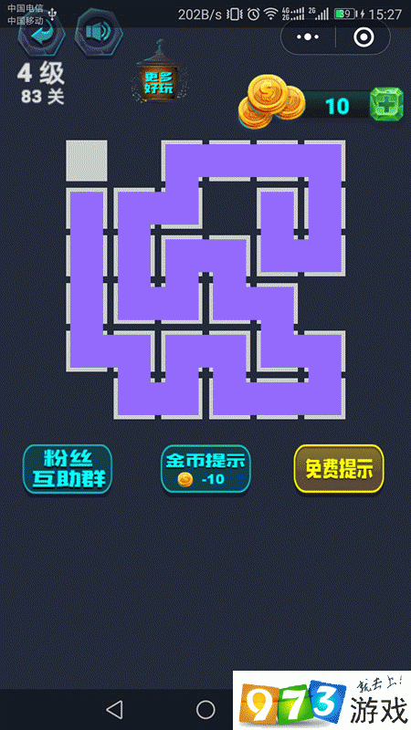 最强连一连4级第83关怎么过 微信最强连一连4级第83关通关攻略