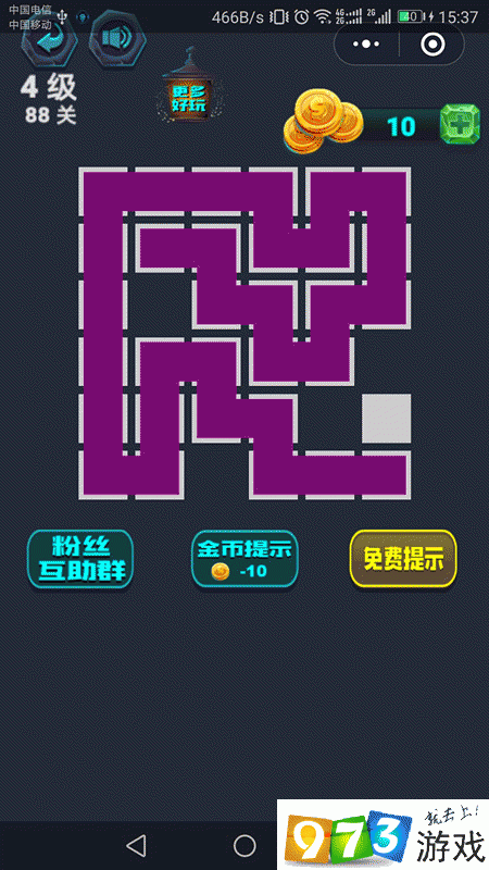 最强连一连4级第88关怎么过 微信最强连一连4级第88关通关攻略