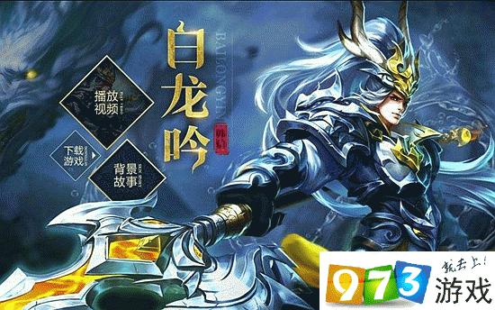 韩信非常灵活即使他残血时也追击也要非常慎重吗？王者荣耀老夫子的进阶试炼答案