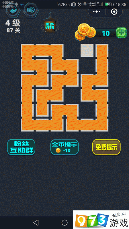 最强连一连4级第87关怎么过 微信最强连一连4级第87关通关攻略