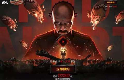 红警OL开局怎么玩 新手开局注意要点一览