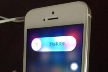 Game Center截图1