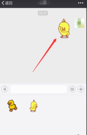 微信表情包