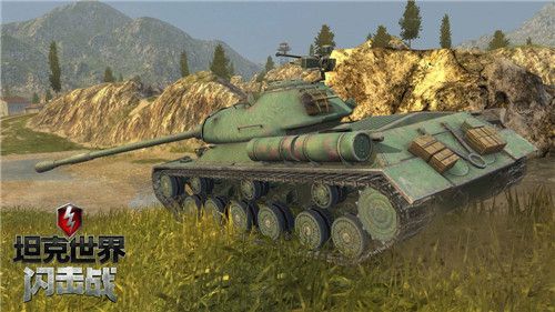 坦克世界闪击战C系重坦科技树王者降临[多图]图片4