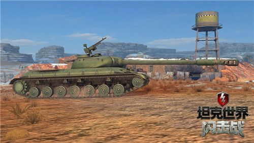 坦克世界闪击战C系重坦科技树王者降临[多图]图片5
