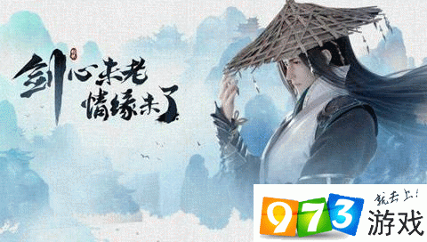 题目：在近期图文中，将真元资源最大化，影枫认为一直打造多少级真元，直到出技能即可呢?请在下方链接中寻找答案哦~