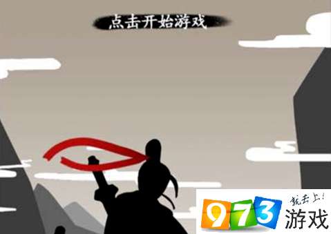 放置江湖怎么搬家 放置江湖搬家方法分享