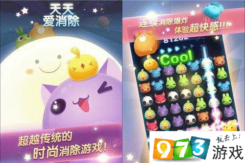 10钻可以兑换多少金币？（可在游戏中找答案）