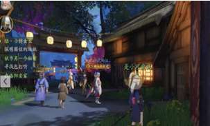 神都夜行录怎么变身？变身方法分享
