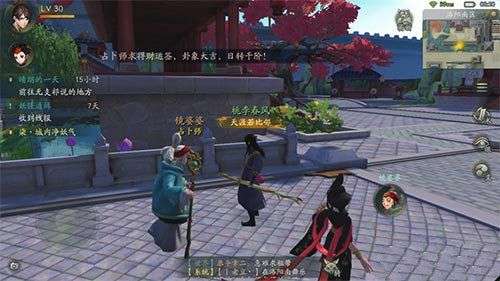 神都夜行录占卜怎么玩_神都夜行录占卜方法流程玩法攻略 