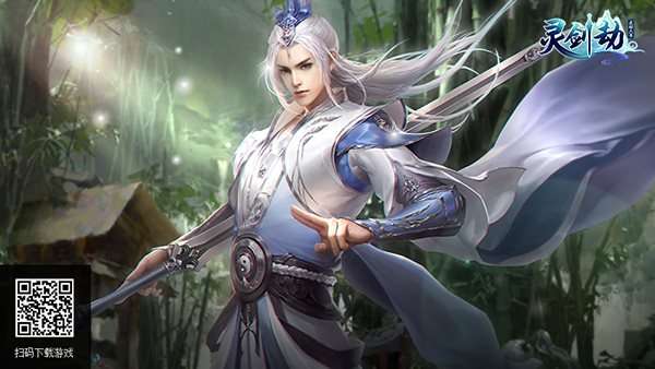 跨服竞技抢BOSS！灵剑劫圣物系统首爆 