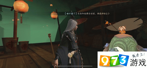 神都夜行录祈愿签有什么用？祈愿签的获取途径