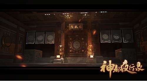 神都夜行录蚀骨阴火灵力60挑战怎么过？蚀骨阴火灵力60挑战攻略
