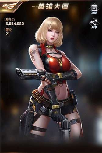 红警OL手游战略怎么加点？零氪玩家战略加点推荐
