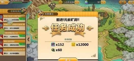 超冒险小镇物语元素矿洞怎么过  元素矿洞玩法介绍