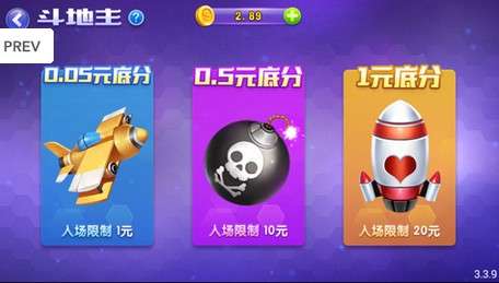 方块娱乐新手常见问题有哪些 方块娱乐常见问题答案一览