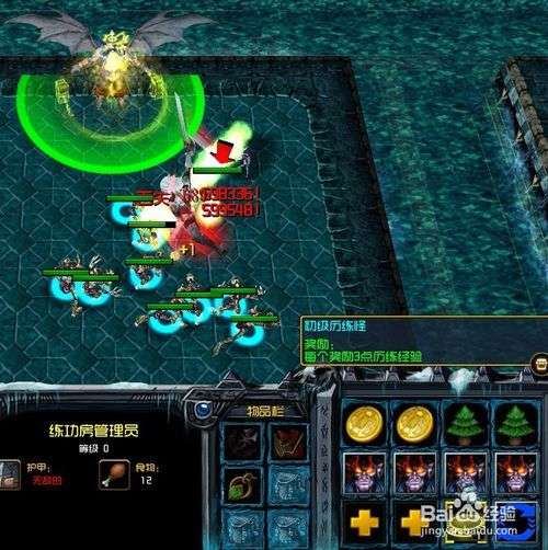 魔兽争霸3忆梦修仙项链怎么升级？升级技巧分享