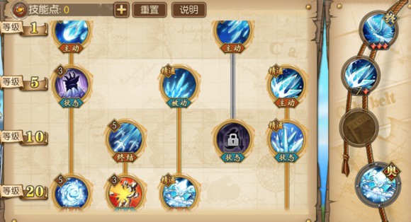 航海王燃烧意志青雉值得升星吗？大将青雉培养攻略