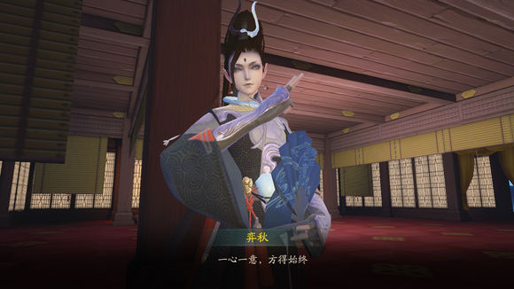 神都夜行录弈秋涂山爻被动优先级加点推荐