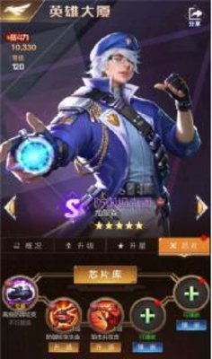 红警OL零氪金最强攻略