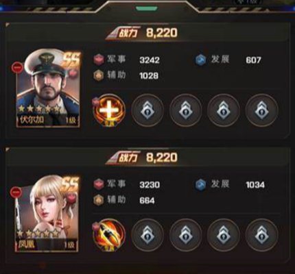 红警OL什么兵种厉害？红警强力兵种推荐