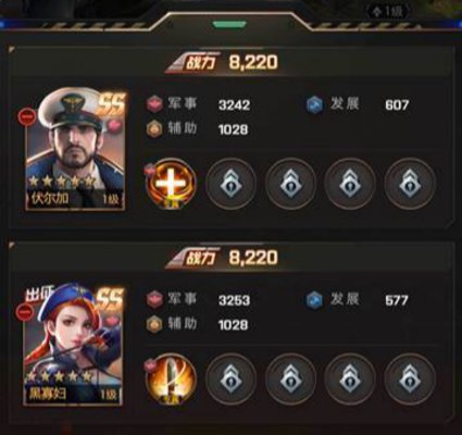 红警OL什么兵种厉害？红警强力兵种推荐