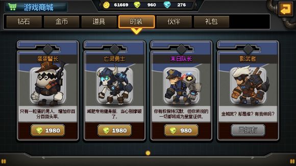 生存日记晶体合成实用技巧分享