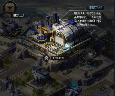 红警OL怎么升级建筑？升级建筑方法及升级顺序攻略一览
