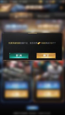红警OL前期金条怎么花？红警高性价比金条使用攻略