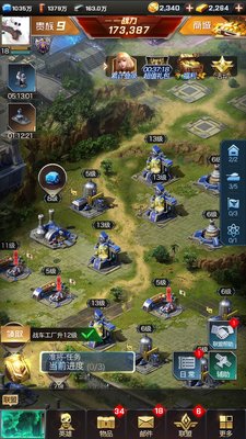 红警OL怎么训练兵种？兵种快速训练方法一览