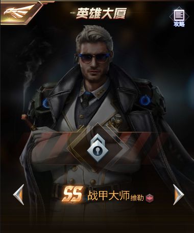红警OL谭雅怎么玩？英雄谭雅玩法详细解析