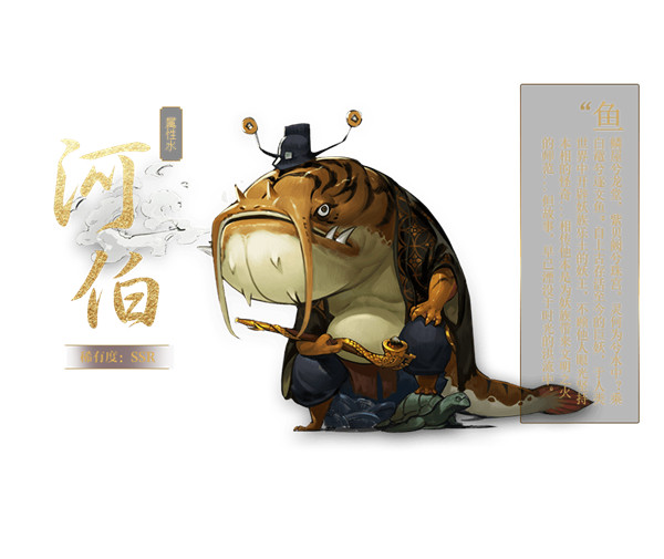 神都夜行录高速率集取妖气阵容 极速释放大招攻略讲解