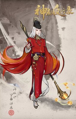 神都夜行录哪个妖灵攻击最高？妖灵攻击系数一览