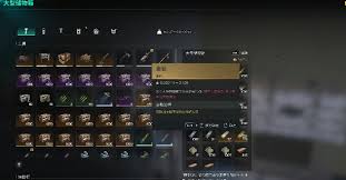 七日世界随身冰箱几级能专精
