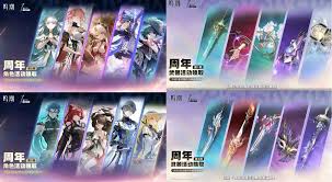 鸣潮2.3周年活动唤取第2期角色如何选