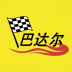 巴达尔(购物商城)V1.9.1.0617 安卓免费版