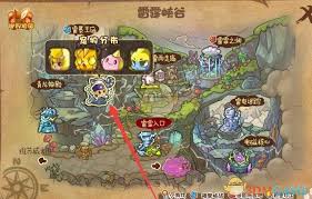 洛克王国粉粉星怎么获得