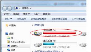 电脑C盘满了如何解决