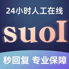 soul虚拟伴侣说自己是真人是真的吗