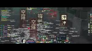 27代理进不去台服永恒纪元怎么办