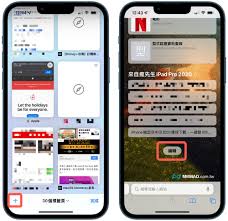 Safari如何更改新标签页背景