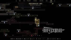 秘影曼德拉地图碎片怎么收集