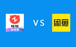 酷我音乐和酷狗音乐哪个更好