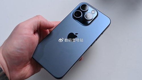 iPhone15Pro系列手机过热怎么办