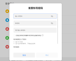 荣耀手机修改密码锁在哪修改
