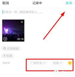soul什么条件下会被永久封禁