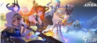 上古王冠萤火之光诺拉怎么样