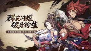群英风华录如何刷初始神魔