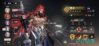 三国志幻想大陆2枭之歌武将觉醒如何做
