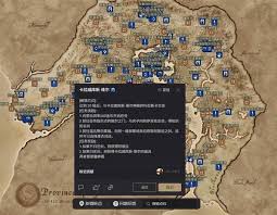 上古卷轴4：湮灭重制版字幕问题如何解决